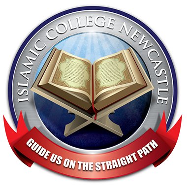 Islamic School Newcastle